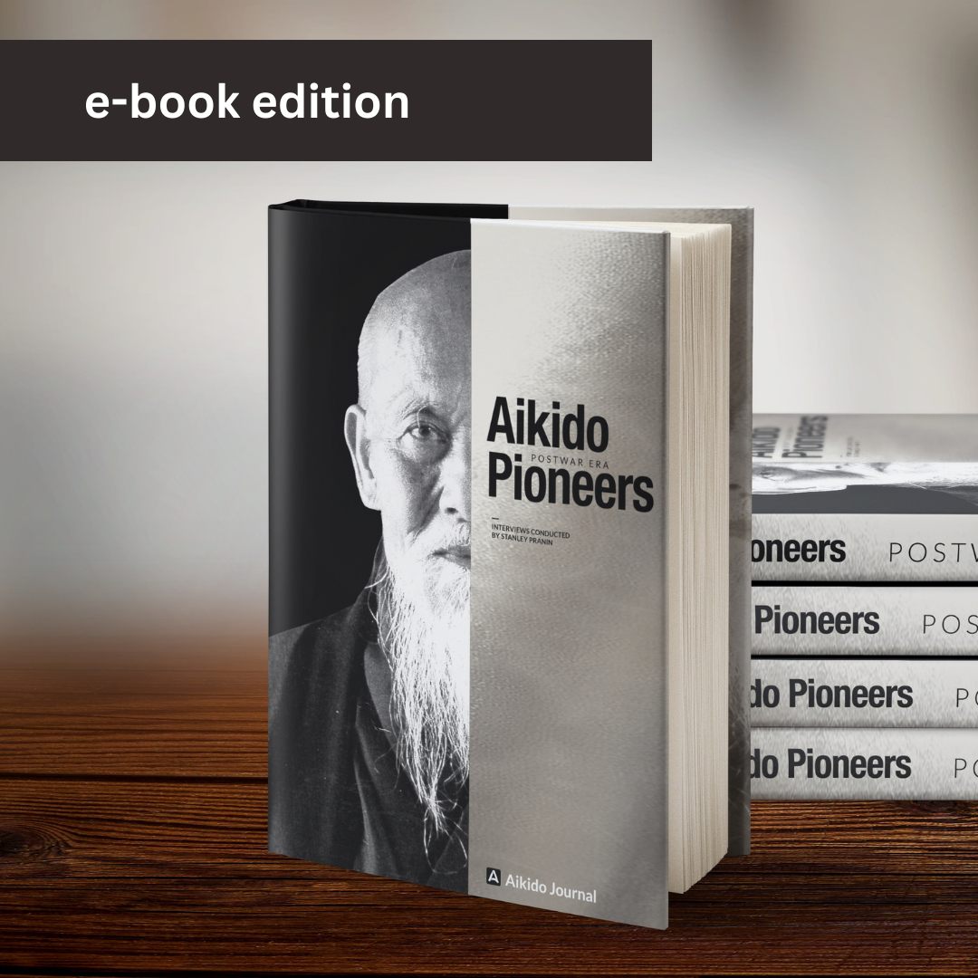 Aikido Pioneers: Postwar Era (PDF e-book)