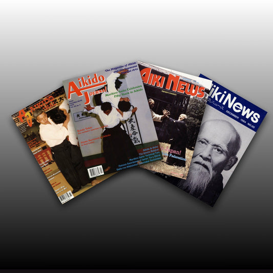 Aikido Journal Back Issue Package